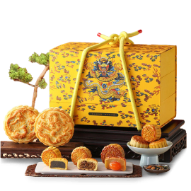 Imperial Dragon Mooncake Gift Box