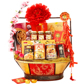 Basket of Golden Wishes