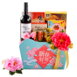 Lunar Luxe Gift Basket