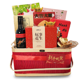New Year Harmony Gift Basket