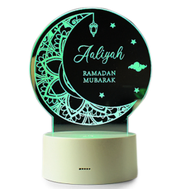 Personalized Ramadan LED Light