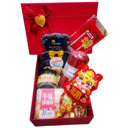 New Year Harmony Collection