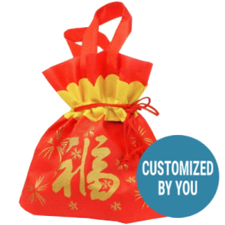 Build Your Own Chinese New Year Basket