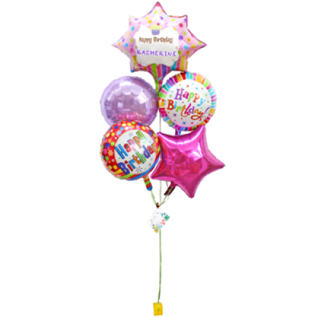 Birthday Balloon Bunch
