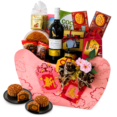 Mid Autumn Treasures Halal Gift Set
