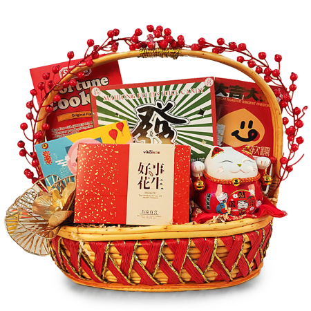 Auspicious Cat Mahjong Treats Gift Basket